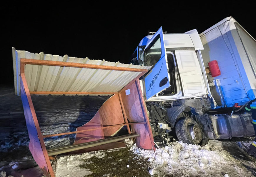 Verkehrsunfall mit Personenschaden